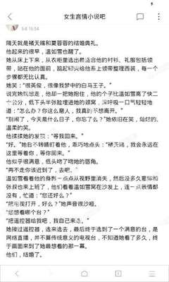 在菲律宾买房可以入籍吗(买房最新政策介绍)